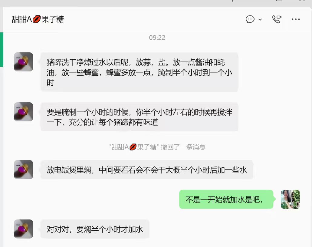 来源1